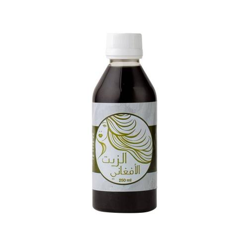 الزيت الافغاني 250مل