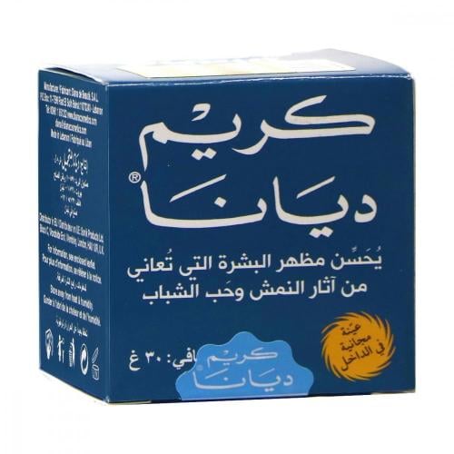 كريم ديانا 30 غرام