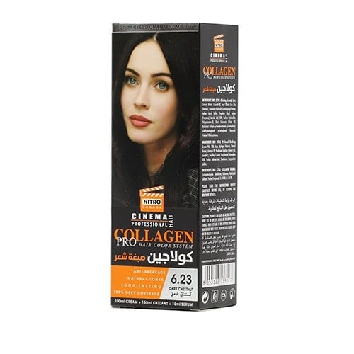 صبغة الكولاجين الايطالية للشعر #6.23 كستنائي غامق...