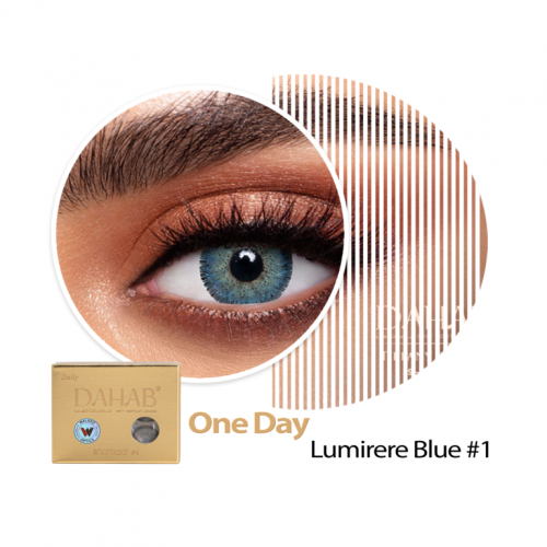 عدسات ذهب اليومية اللون LUMIRERE BLUE #1