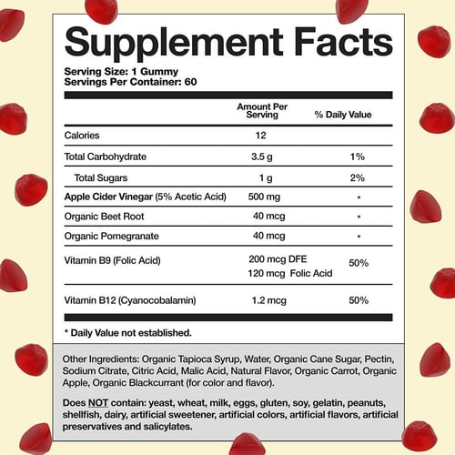 خل التفاح جولي 60 علكة