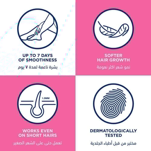 فيت كريم مزيل للشعر للبشرة العادية 100 جم