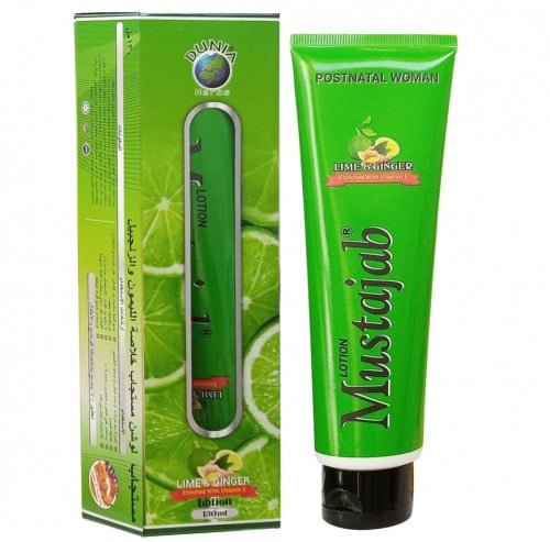 مستجاب لوشن بخلاصة الليمون والزنجبيل 130 مل