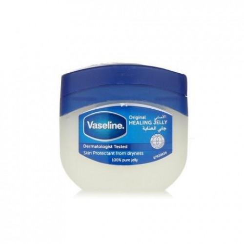 فازلين بتروليوم جيلي 50 مل