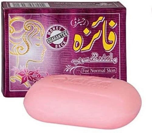 صابون فائزة