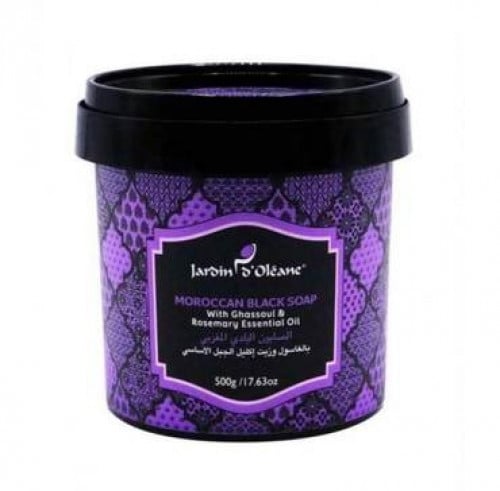 الصابون البلدي المغربي بالغاسول واكليل الجبل الأسا...