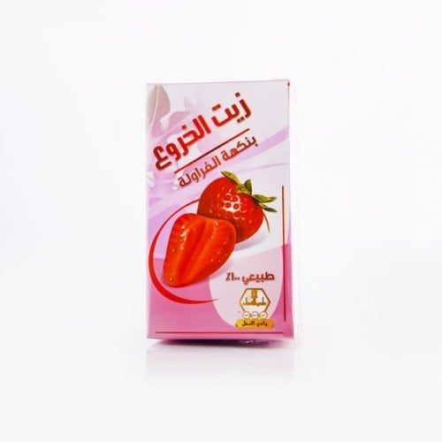 زيت خروع بنكهة الفراولة للشرب 60مل