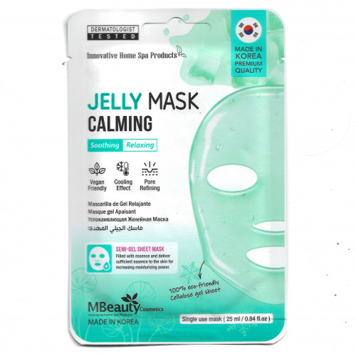 ماسك الجلي المهدئ من ام بيوتي كوري