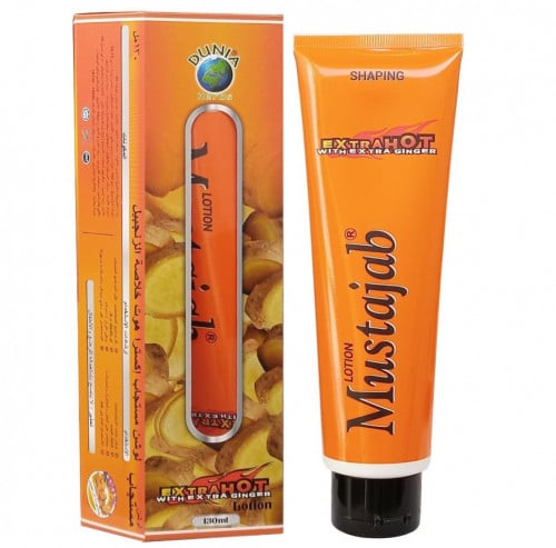 لوشن مستجاب اكسترا هوت بخلاصة الزنجبيل 130 مل