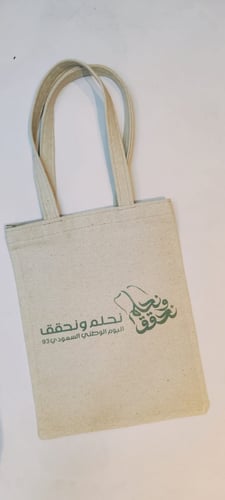 حقائب tote bag كانفس مقاسات متعدده