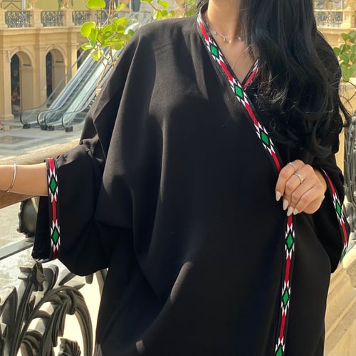 عباية العيد من زان