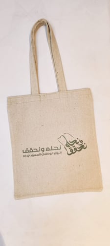 حقائب tote bag كانفس مقاسات متعدده