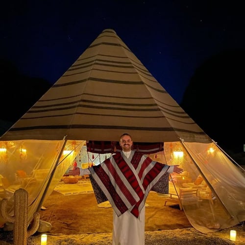 شال شتوي من قماش السدو باللون الاحمر