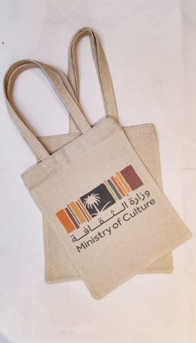 حقائب tote bag كانفس مقاسات متعدده