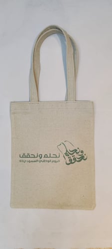 حقائب tote bag كانفس مقاسات متعدده