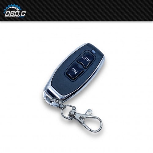 ريموت مع بطارية