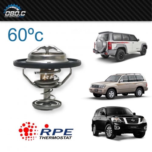 بلف حرارة RPE