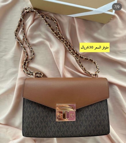 حقيبة مايكل كورس بني (كتف وكروس)