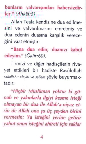 الدعاء الشامل ( باللغة التركية)