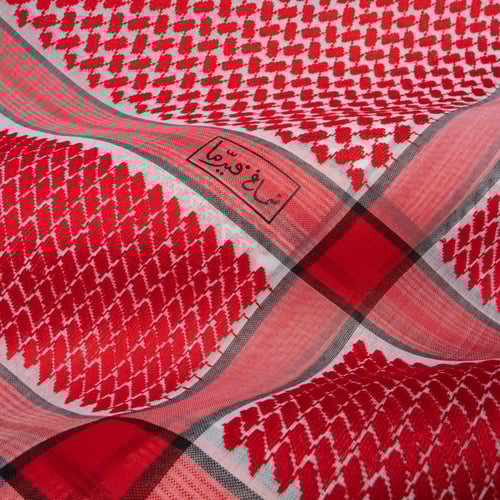 شماغ فيرما الأحمر