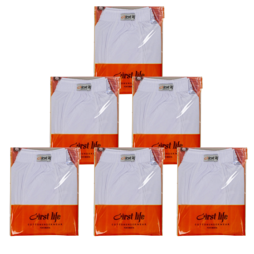 هاف قطن رجالي فرست لايف (6 حبات)
