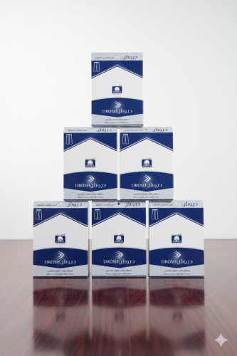 سروال رجالي طويل بكرسي دروش (6 حبات)