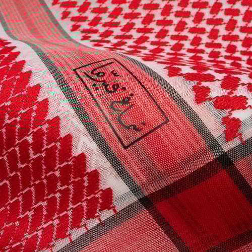 شماغ فيرما الأحمر