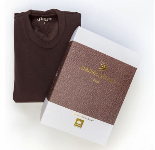 طقم بيجاما شتوي فرو رجالي دروش كم طويل بني غامق