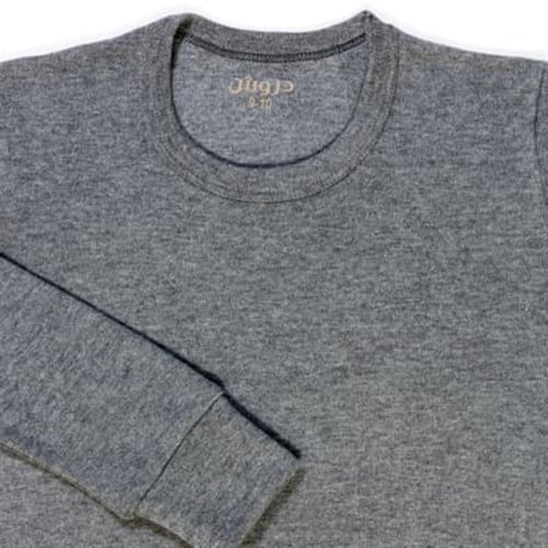 طقم بيجاما رجالي دروش كم طويل رصاصي