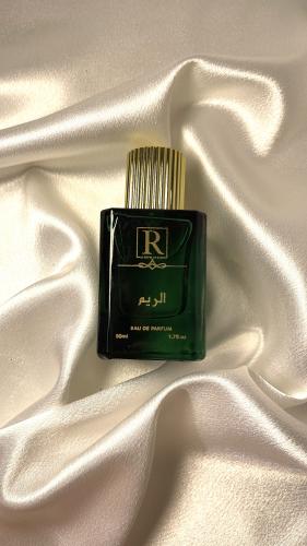 عطر الريم