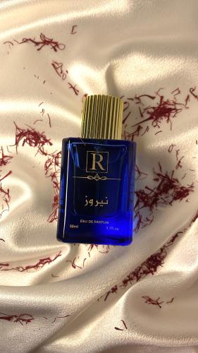 عطر نيروز