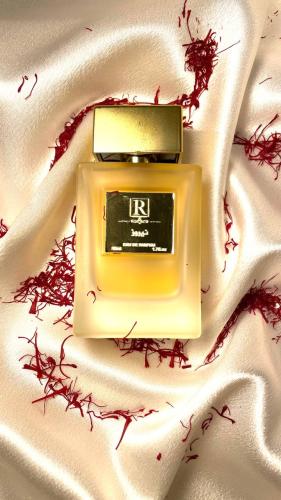 عطر نيروز