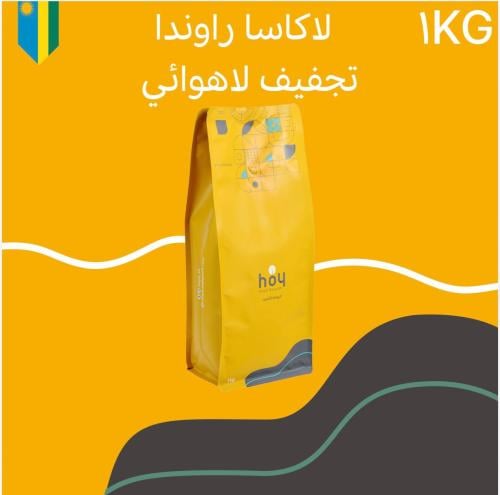 لاكاسا-راوندا