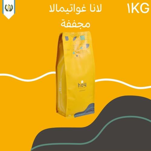 لانا غواتيمالا