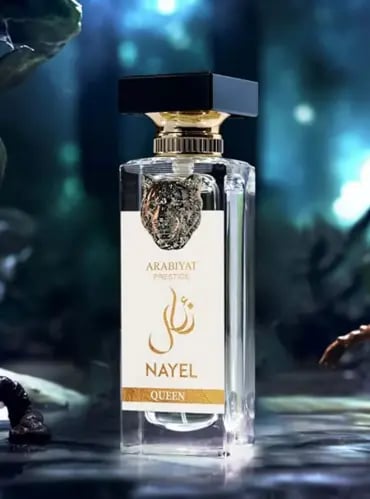 عطر نائل كوين من عربيات - 70 مل | عطر فاخر للجنسين