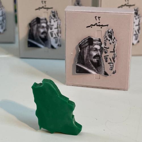 شمع الفواحات على شكل خريطه المملكة العربية السعودي...
