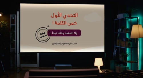 فعاليات المحقق الفدرالي