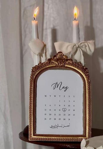 لوحه عقد قران ذهبيه