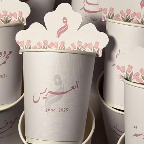 كوب ورقي و تاق