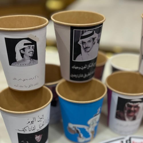 اكواب ورقيه 10 اكوب