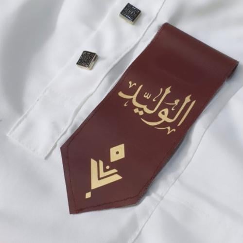 بروش جلد بالاسم
