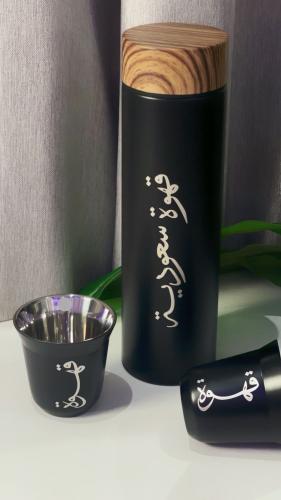 ترمس قهوة سعوديه + 2 فنجان