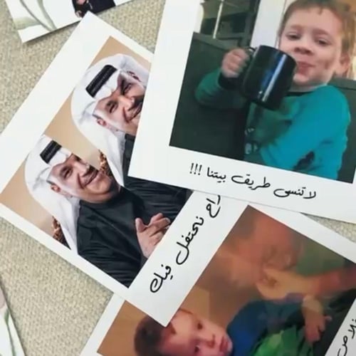 توديع العزوبيه