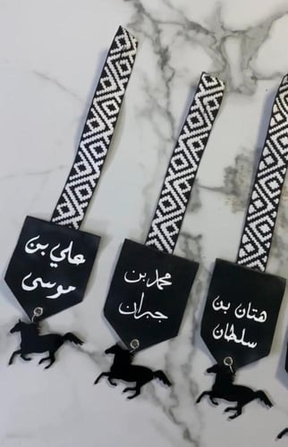 بروش جلد خيل