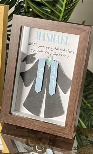 ايطار تخرج لون الايطار اسود