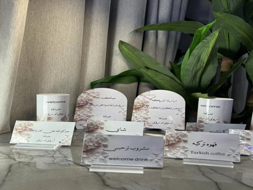 بكج الضيافه ( بكج ضيافه ٦ حبات مناديل اسطواني ٦ حب...