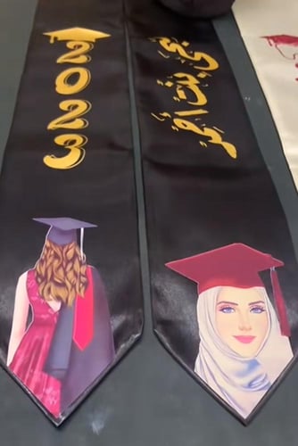 وشاح تخرج طباعه حراريه
