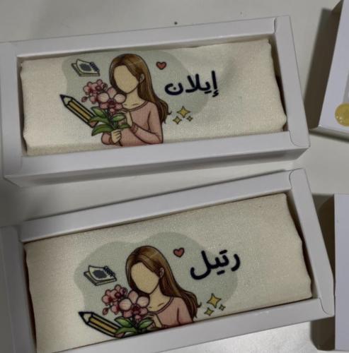 هدايا