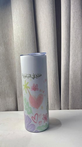 مق النخيل مق النخله كوب حافظ للحراره