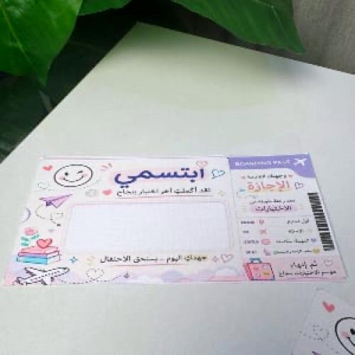 توزيعات اختبار